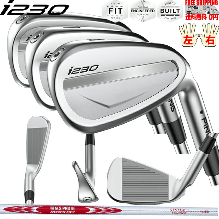 楽天市場】i210 modus3 125の通販 楽天市場】i210 modus3 125の通販