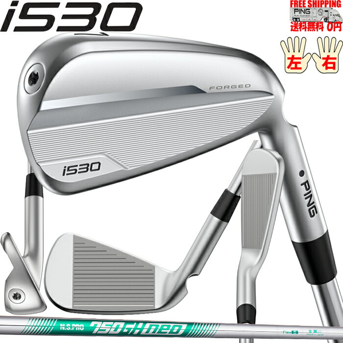 楽天市場】ピン i500 左の通販 楽天市場】ピン i500 左の通販