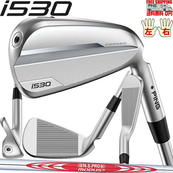 楽天市場】ピン i530(スポーツ・アウトドア)の通販 楽天市場】ピン i530(スポーツ・アウトドア)の通販
