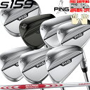 PING S159 WEDGE N.S.PRO MODUS 115 標準シャフト ピン ウェッジ 日本正規品 レフティ