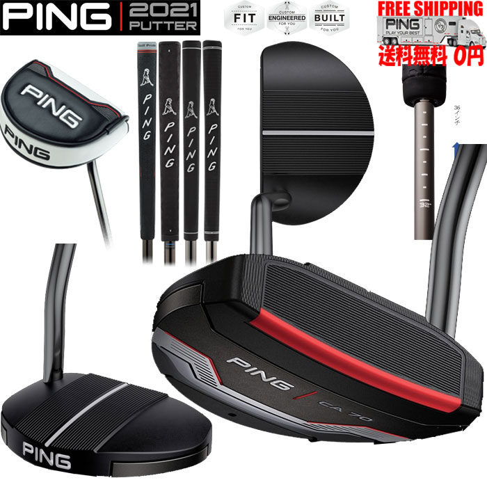 PING 2021PUTTER CA 70 長さ調整機能付 PP58BLACK/WHITE MID ピン 2021パター シーエー 70 標準品 日本仕様 右 送料無料