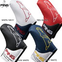 ピン ブレード型ヘッドカバー HC-U2302 HEAD COVER BLACK/WHITE