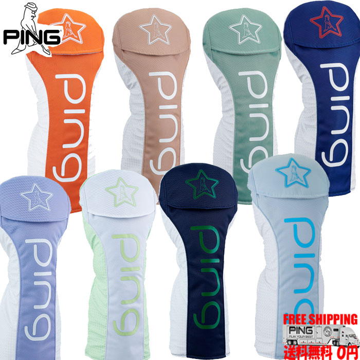 PING HC-L2510 カジュアルヘッドカバー ドライバー用 ラベンダー ホワイト ネイビー アイスブルー オレンジ ウォームベージュ セージグリーン US トリコ ・・カジュアルエントリーモデル ・シンプルなデザインにトレンドカラーが映えるヘッドカバー ・指をひっかけてヘッドカバーを取り外ししやすいデザイン ・ヘッドカバーの背面側はPU素材を使用し、芝の上に置いても汚れにくい仕様 ・内側にはファー素材を採用 2025/01/15 素材：ポリエステル 原産国：Made in China