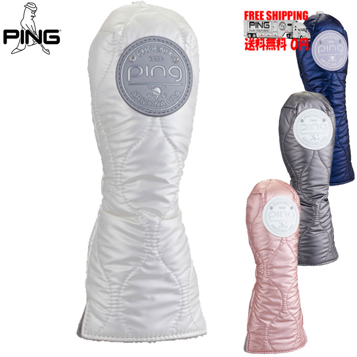 PING HC-L2510 カジュアルヘッドカバー ドライバー用 ”映える”軽量パフィーシリーズ ・柔らかい生地感のミトン型ヘッドカバーで、着脱しやすい ・”H”のタグ付き ・番手タグ：無し ・ハイブリッド用ヘッドカバー スペック 素材：合成皮革(PU) 原産国：Made in China 発売日 2026/02/17 ホワイト ネイビー ダーク・グレー ピンク・ゴールド