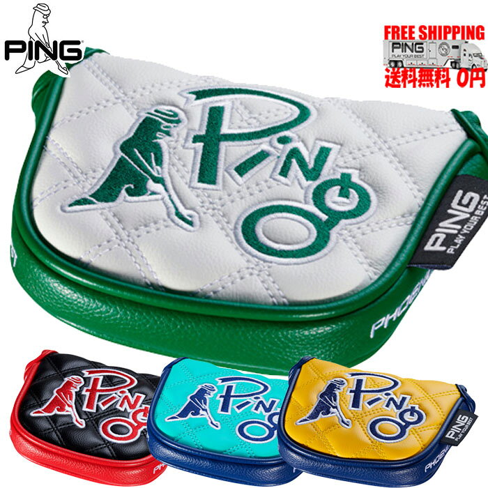 PING HC-U2601 MR.PINGキルティングパターカバー マレット用 MR.PING × キルティングが目を引く ・MR.PING × キルティングが目を引くマレット用パターカバー ・キルティングをベースに、MR.PINGの刺しゅうを大胆に配置したポップなデザイン ・コンパクトなサイズ感のマチ有り形状 ・センターシャフト対応 スペック 素材：合成皮革(PU) 原産国：Made in China 発売日 2026/02/17 ホワイト ブラック ターコイズ イエロー
