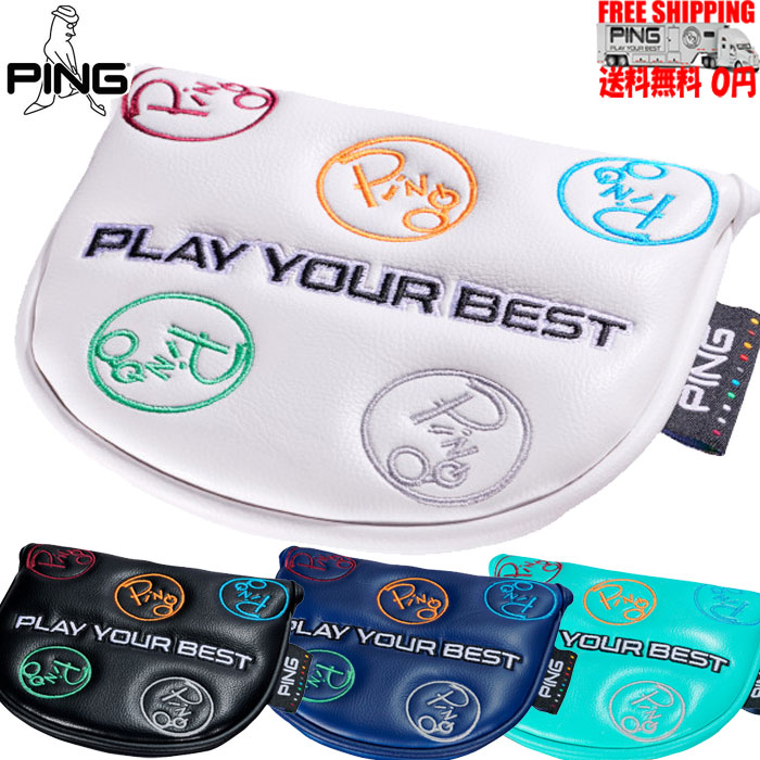 PING ピン HC-U2603 ダンシングピンパターカバー マレット用 カラフルな10色の刺しゅうが映える、ブレード用パターカバー スペック 素材：合成皮革(PU) 原産国：Made in China 発売日 2025/08/12 ホワイト ブラック ネイビー ターコイズ