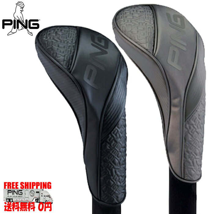 PING HC-U2612 ツアーシャフトヘッドカバー ドライバー用 送料無料