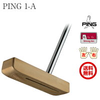 ピンクラッシックモデル1APINGCLASSIC1A固定シャフト長日本正規品左右有り送料無料公認フィッターが対応します。