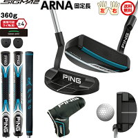 PINGSIGMA2ARNA長さ固定標準仕様ピンシグマ2アーナ日本仕様左右有送料無料
