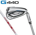 ピン PING G440 アイアン 5本セット(#6〜9.PW) NS.PRO.MODUS.TOUR.105