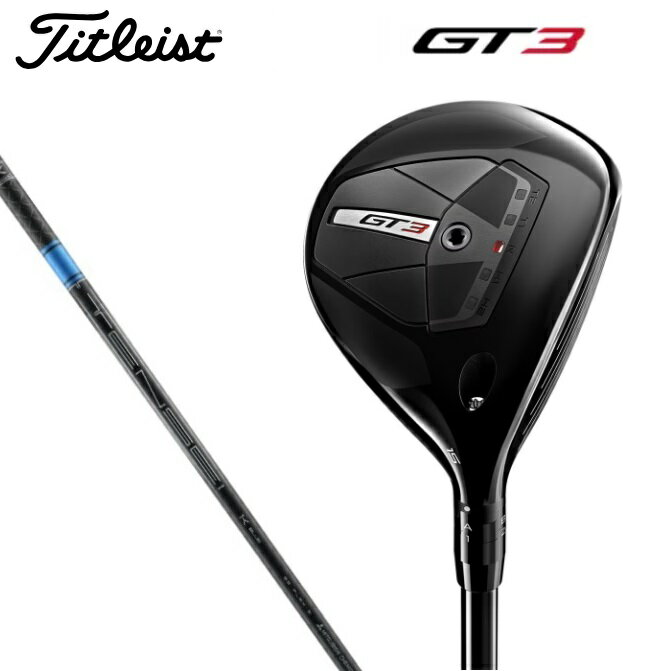 タイトリストGT3フェアウェイメタ...