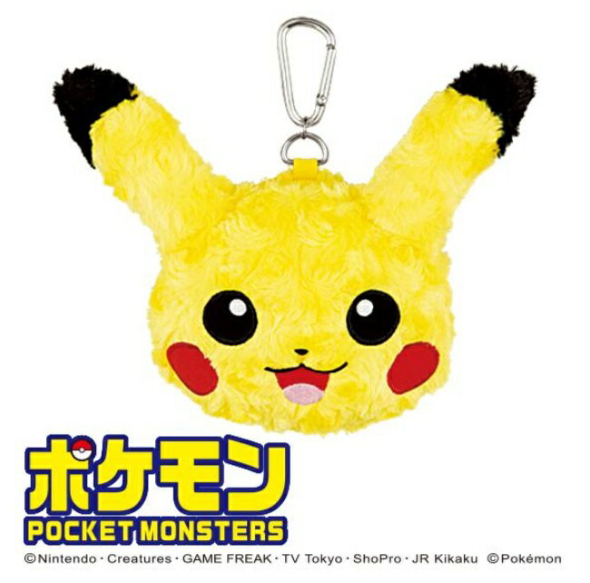 マルチポーチ ピカチュウ PMBP001 ポケットモンスター おしゃれ かわいい ポーチ ボールケース