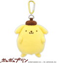 ボールポーチ ポムポムプリン PPBP001サンリオ キャラクター かわいい ゴルフ ポーチ ボールケース