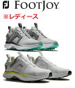 フットジョイ Footjoy FOOTJOY ウィメンズ ハイパーフレックス ボア ウィズWide レディース ゴルフシューズ