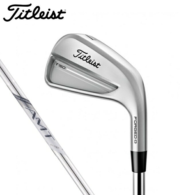 【8月22日発売】タイトリスト T150アイアン 6本セット AMT.SILVER ゴルフクラブ IRON アイアンセット 2025年モデル