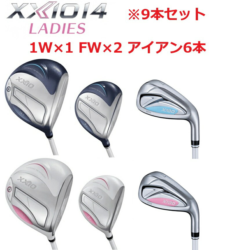 126ȯۥå 9ܥå 14 ǥ ֥å 9ܥå ֥롼 ۥ磻 XXIO14 ǥ 1W1 FW2 IR...