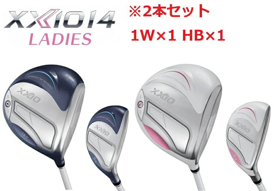 126ȯۥå 2ܥå 14 ǥ ɥ饤С ϥ֥å 2ܥå ֥롼 ۥ磻 XXIO14 ǥ 1W HB ...