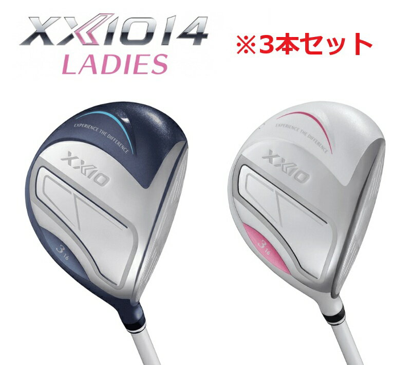 126ȯۥå 3ܥå 14 ǥ եå 3ܥå ֥롼 ۥ磻 XXIO14 ǥ FW  ...