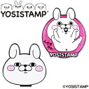 ヨッシースタンプ ゴルフマーカー うさぎさん YSM004(4)