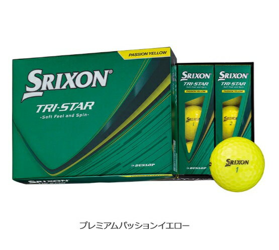 スリクソン(SRIXON)ゴルフボール TRI-STAR(トライスター)1〜5ダース対応 ホワイト ...