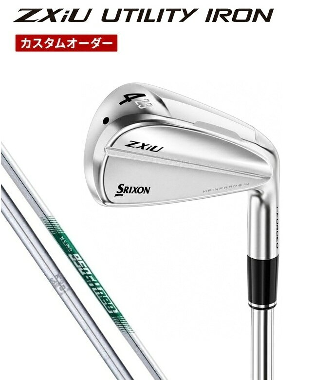 【カスタムオーダー】スリクソン ZXiU ユーティリティ N.S.PRO neo DUNLOP(ダンロップ) SRIXON