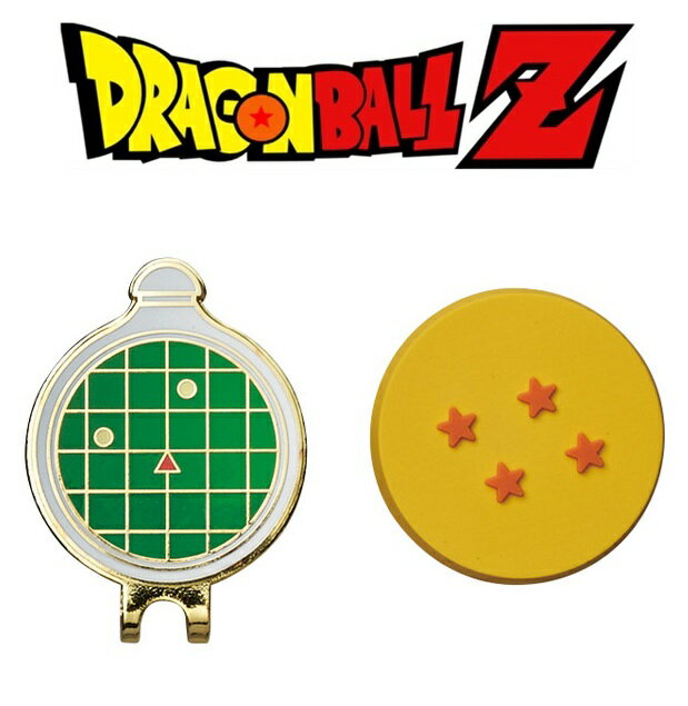 乐天商城 - ドラゴンボールZ 探せドラゴンボール ゴルフマーカー マグネット キャラクター 4005007200