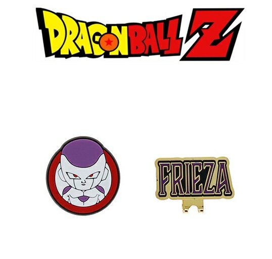 楽天市場】ドラゴンボール フリーザ マスクの通販