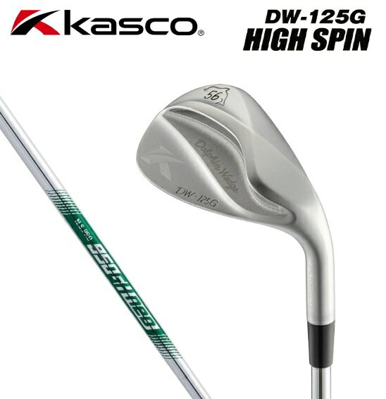 キャスコ ドルフィンウェッジ DW-125G High Spin ハイスピン セミグースネック NS.950GH.neo/WEDGE Kasco DOLPHIN WEDGE