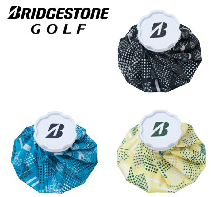 乐天商城 - BRIDGESTONE GOLF(ブリヂストンゴルフ) アイスバッグ BK(黒) BL(青) YE(黄) 氷のう 氷嚢 アイスバッグ GA26S1 ポリエステル