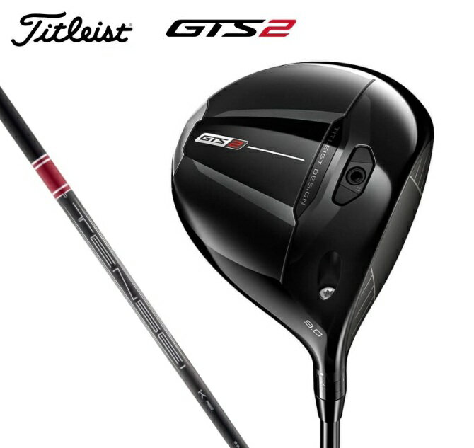 乐天商城 - タイトリスト GTS2 ドライバー 9度 10度 11度 TENSEI 1K RED RIP S R R2 R3 右用 45.5インチ
