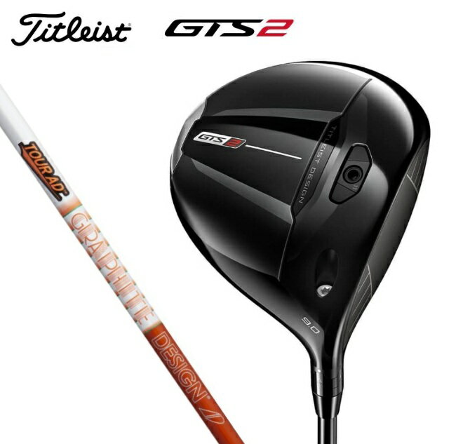 タイトリスト GTS2 ドライバー 9度 TOUR AD DI 6 S 右用 45.5インチ