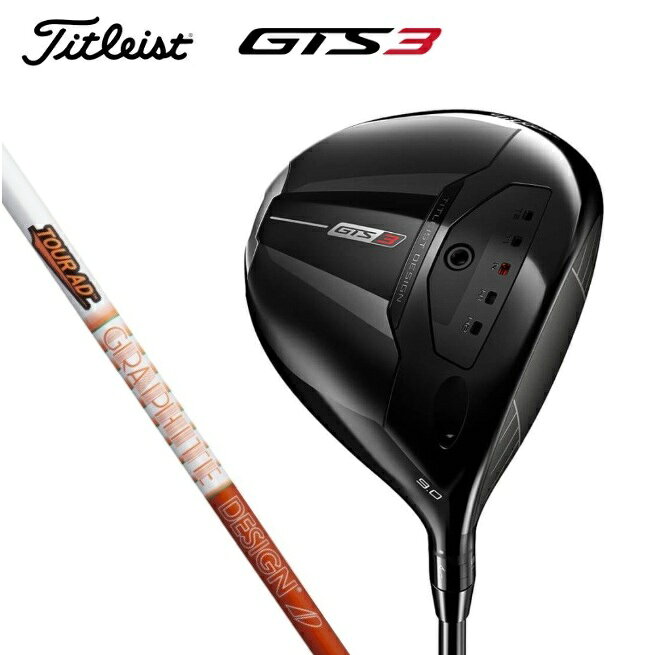 タイトリスト GTS3 ドライバー 9度 TOUR AD DI 6 S 右用 45.5インチ