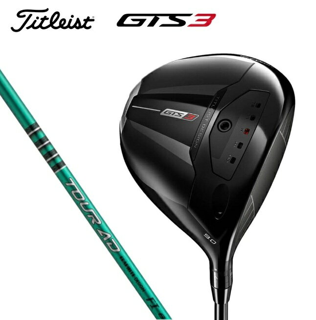 タイトリスト GTS3 ドライバー 9度 10度 TOUR AD FI 6 S 右用 45.5インチ