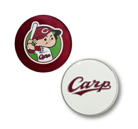 Rakuten - 広島東洋カープ ゴルフマーカー HCAC-6142 レッド ホワイト