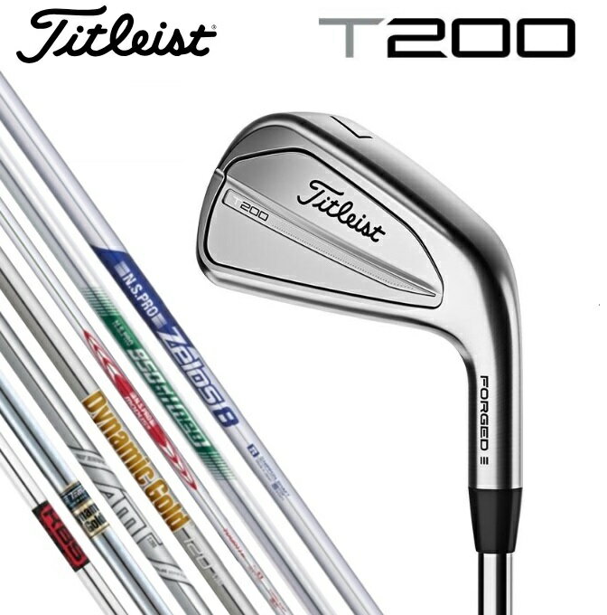 楽天市場】タイトリスト t200 アイアン 単品の通販 楽天市場】タイトリスト t200 アイアン 単品の通販