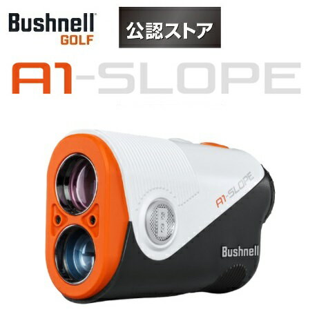 ブッシュネル Bushnell ピンシーカーA1スロープジョルト ゴルフ用レーザー距離計 日本正規品