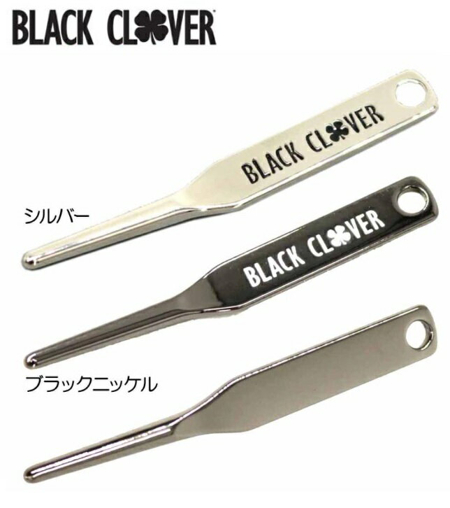 ブラッククローバー Black Clover グリーンフォーク BA5PFZ49