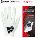 【2枚セット】DUNLOP ダンロップ SRIXON スリクソン グローブ 手袋 PRO SERIES【薄手】 GGG-S028