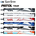 スーパーストローク Super Stroke ゼナジー ピストルツアー Zenergy PISTOL TOUR パターグリップ GR-255 日本正規品