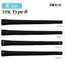 楽天GOLF SHOP WAY 楽天市場店リンクス Lynx TPRグリップ【8本セット】ゴルフ グリップ Type B ウッド アイアン用 新感覚 新素材グリップ