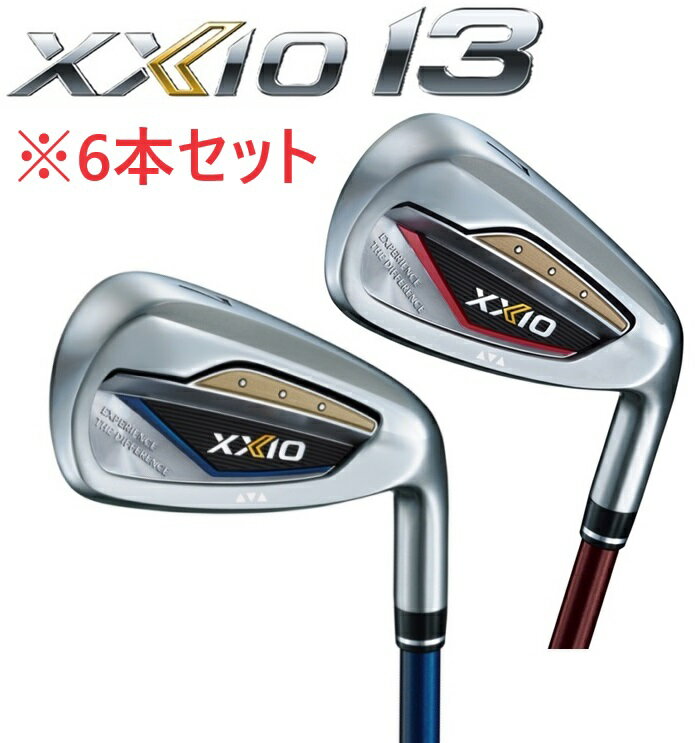 【セット販売】【6本セット】ダンロップ XXIO13 ゼクシオ13 ネイビー/レッド アイアン6本セット MP1300