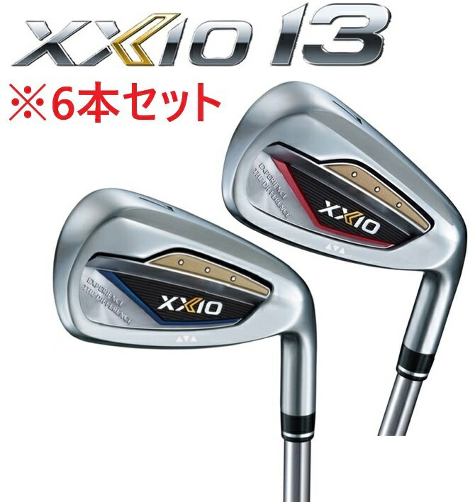 楽天市場】ゼクシオ アイアン 新品 6本の通販 楽天市場】ゼクシオ アイアン 新品 6本の通販