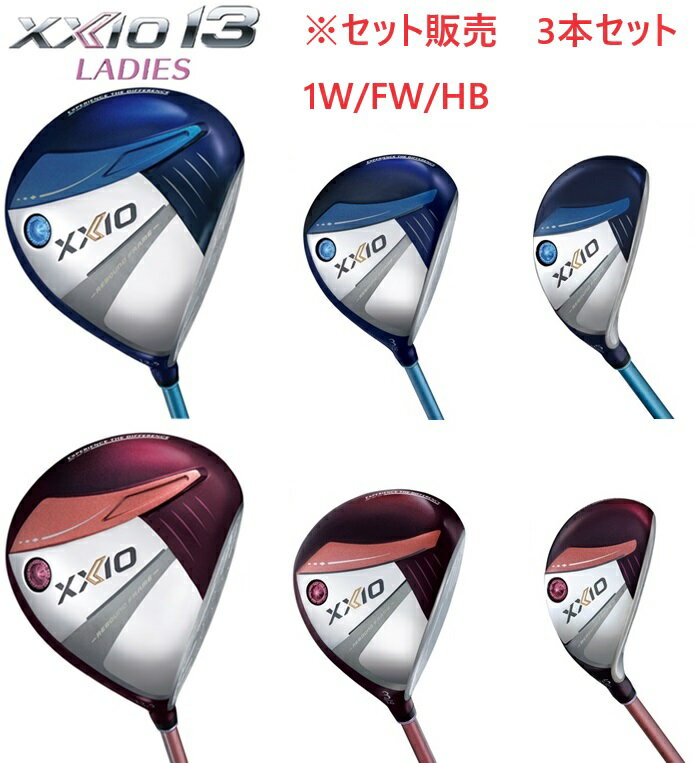 xxio13ld-set-10.jpg xxio13ld-set-10.jpg