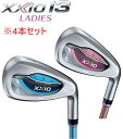 【セット販売】 【4本セット】ダンロップ XXIO13 ゼク