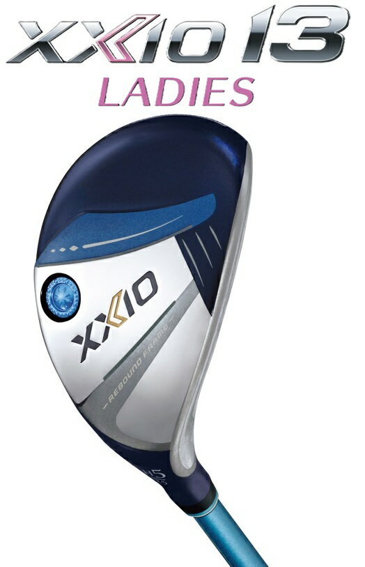 xxio13ld-ut-8.jpg xxio13ld-ut-8.jpg