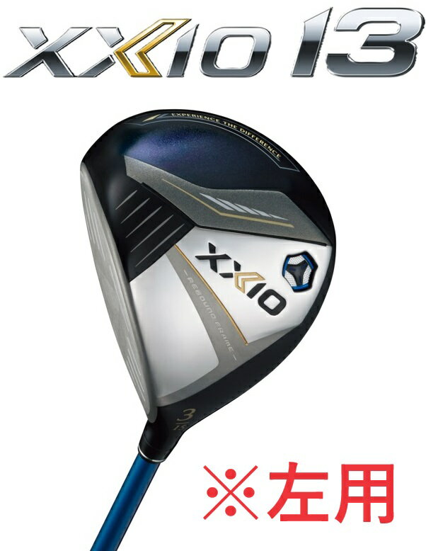 xxio13lh-fw-1.jpg xxio13lh-fw-1.jpg