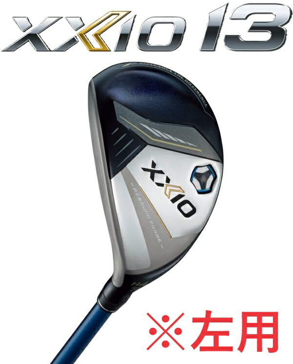 楽天市場】ゼクシオ 10 ユーティリティ レフティの通販 楽天市場】ゼクシオ 10 ユーティリティ レフティの通販