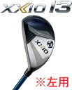 【左用】ダンロップ XXIO13 ゼクシオ13【ネイビー】ハ