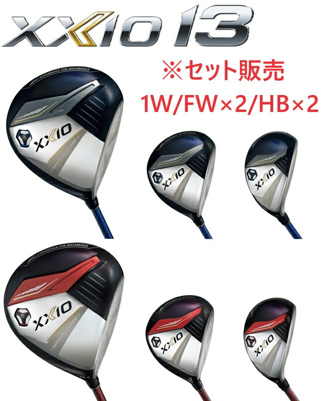 楽天市場】xxio 9 フルセットの通販 楽天市場】xxio 9 フルセットの通販