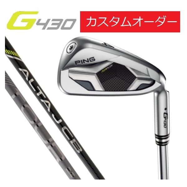 ԥ PING ڥ४ۡڱ/ѡ G430 6ܥå#69PW45 ܥ󥷥ե ALTA J CB BLACK/PING TOUR2.0 CHROME I